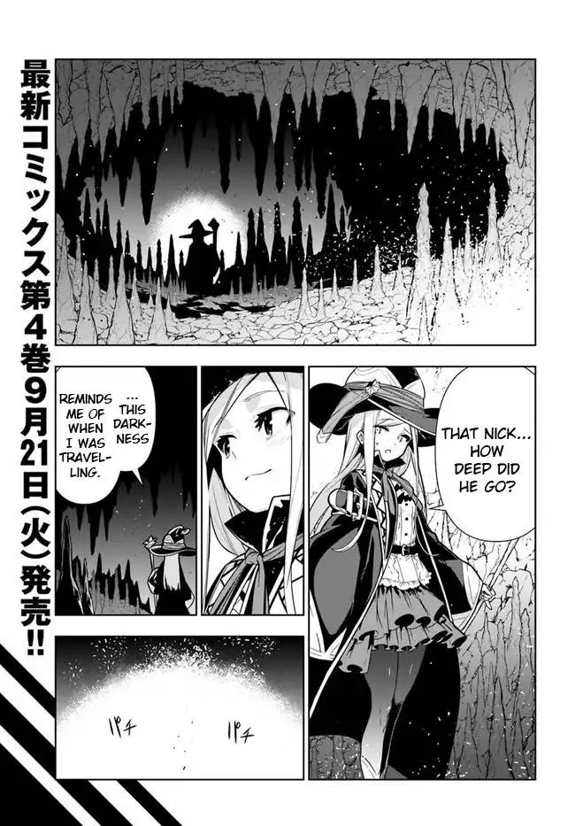 Ningen Fushin no Boukenshatachi ga Sekai o Sukuu Youdesu Chapter 29 1